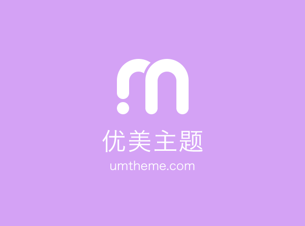 云原生数据库 PolarDB MySQL 版